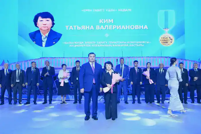 В Центре искусств состоялось мероприятие, посвященное итогам года (8)