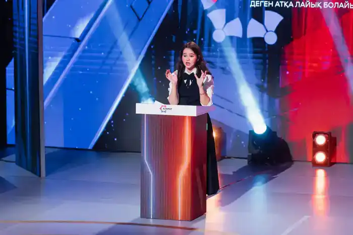 ФИНАЛ ИНТЕЛЛЕКТУАЛЬНОЙ ПРОГРАММЫ «АЗАМАТ»: ОПРЕДЕЛЕН ПОБЕДИТЕЛЬ (5)