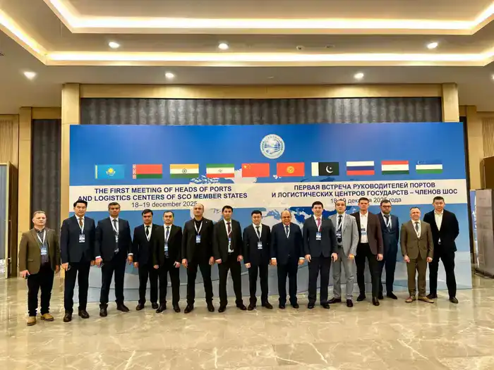 Перспективы сотрудничества портов и логистических центров ШОС: новые горизонты для грузопотоков и инвестиций
