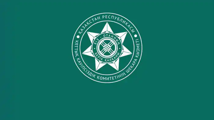 О пресечении наркоканала (4)