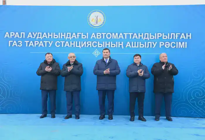 В Аральском районе запустили автоматическую газораспределительную станцию и подключили природный газ к населенному пункту Камыстыбас (10)