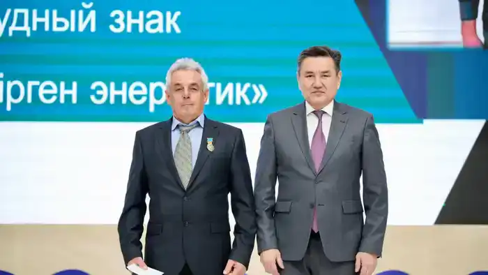 В Восточном Казахстане прошёл праздник, посвящённый Дню энергетика, с награждением лучших работников отрасли