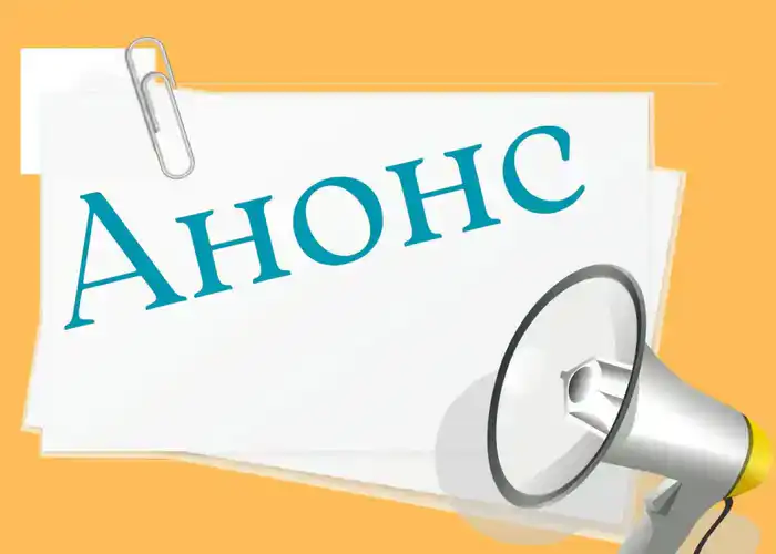 Зимние испытания: как герои МЧС преодолевают холод и стихию