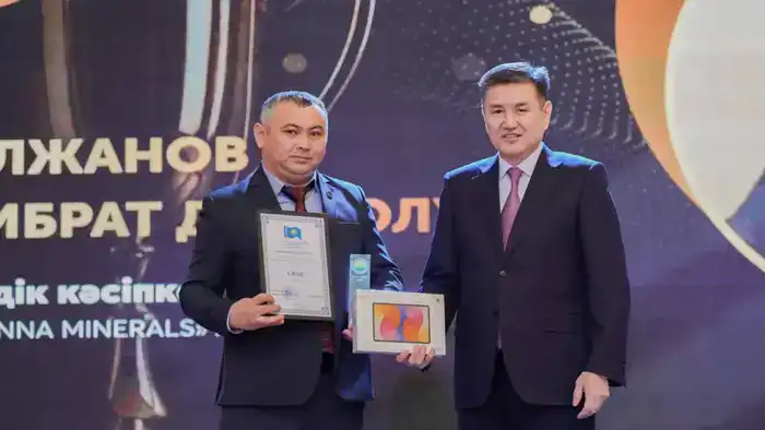 В Восточном Казахстане наградили профессионалов года (9)