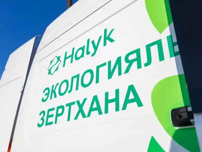 В Усть-Каменогорске начала свою работу мобильная эколаборатория (4)