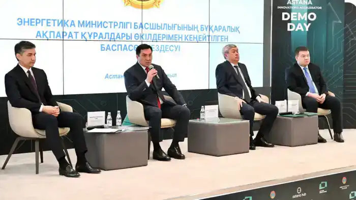 Возобновляемая энергетика Казахстана достигла более 7% в выработке электроэнергии к третьему кварталу 2025 года