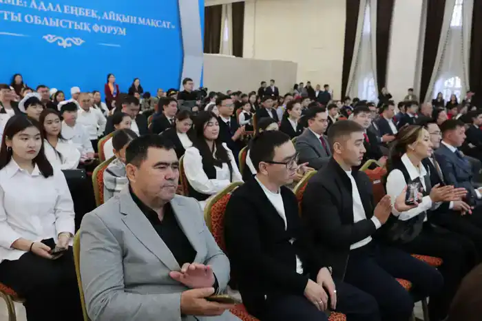 В Жамбылской области состоялась церемония закрытия Года рабочих профессий (3)