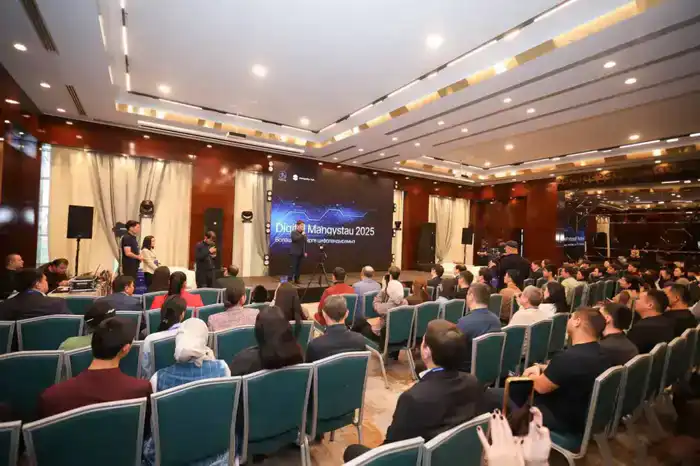 В Актау стартовал IТ-форум "Digital Mangystau IT Forum 2025"
