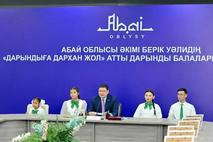 Аким области встретился с одаренными школьниками региона (7)