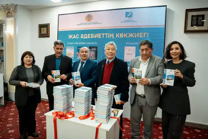В Астане подведены итоги года Казахстанского Союза писателей (10)