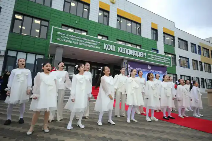 В этом году в Мангистау сданы в эксплуатацию 14 школ (4)