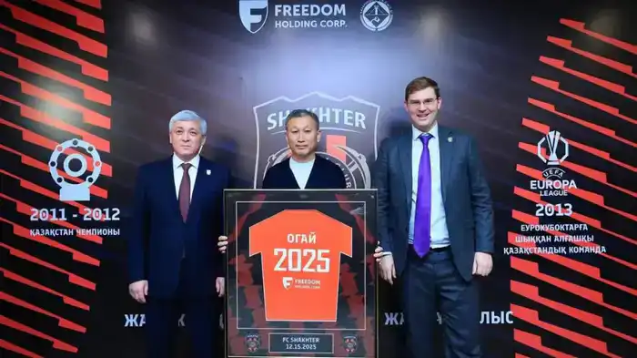 Дмитрий Огай возглавляет казахстанский футбольный клуб «Шахтёр» с амбициями на международные успехи