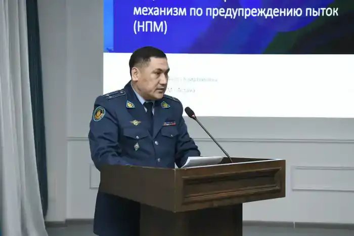 Меры защиты и безопасности содержащихся под стражей граждан обсудили в Астане (2)