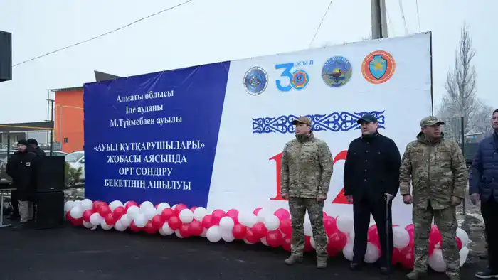 Глава МЧС открыл 119-й добровольный пожарный пункт «Ауыл құтқарушылары» (8)