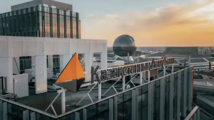 Неравенство в доступе к финансированию: Банк развития Казахстана как инструмент для избранных