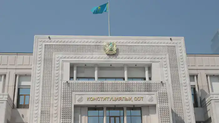 Конституционный Суд проверяет закон о банковской тайне для супругов