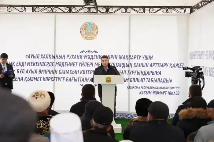 ТУРКЕСТАН: В ТЮЛЬКУБАСЕ ОТКРЫЛСЯ НОВЫЙ ДОМ КУЛЬТУРЫ (2)