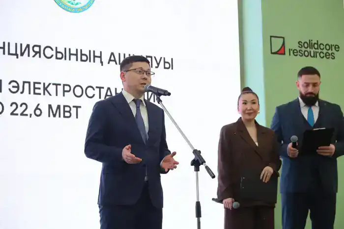 В Костанайской области запущена новая солнечная электростанция (2)