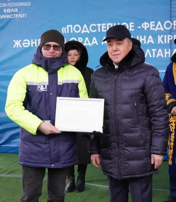 Новая транспортная развязка в ЗКО улучшит транспортную доступность региона