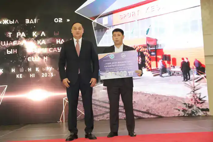 Лучших спортсменов и тренеров наградили в Жамбылской области (5)