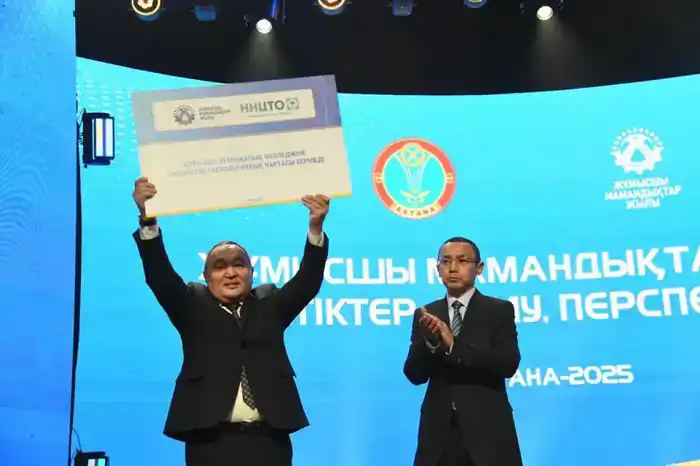 В Астане подвели итоги Года рабочих профессий: молодежь осознает важность востребованных специальностей