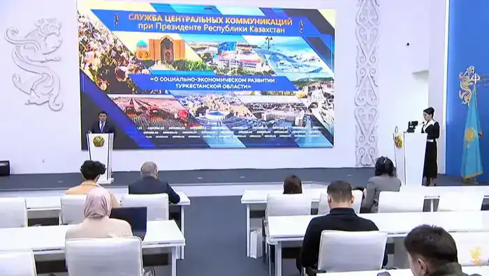 Туркестанская область: Возрождение жизненных потоков через газ, воду, электричество и новые дороги