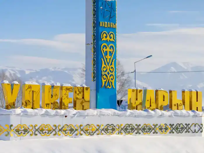 Спортивный комплекс в селе Кокбастау для 270 жителей и 70 школьников