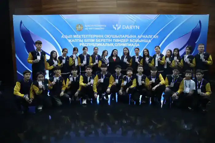 Стартует Республиканская олимпиада для учащихся сельских школ по естественно-математическому направлению (7)