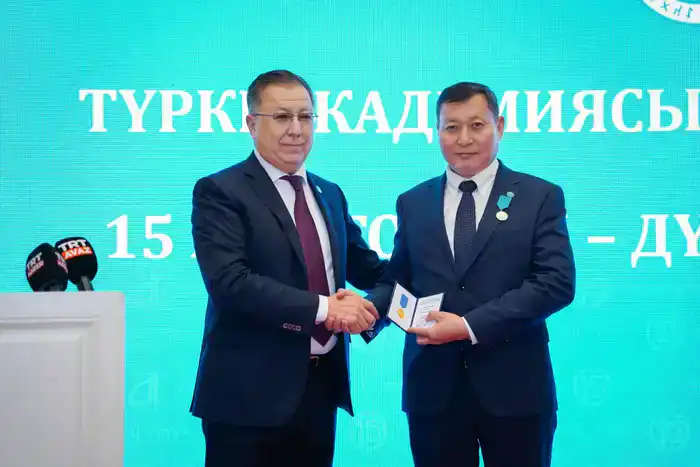 В Астане состоялось торжественное мероприятие, посвящённое 15-летию Тюркской академии (8)