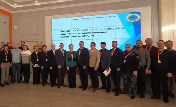 Выездное заседание Совета по взрывному делу состоялось в Костанайской области
