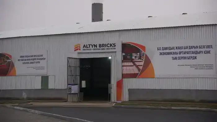 Вице-министр торговли и интеграции обсудил развитие бизнеса в Туркестанской области