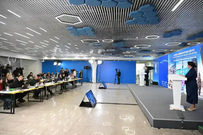 новые центры деловой активности в Алматы