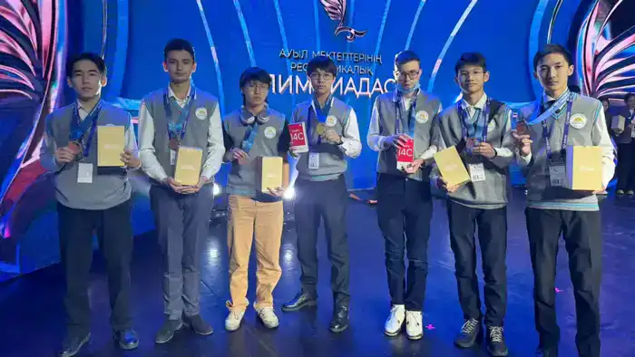Сельские школьники Карагандинской области завоевали медали на республиканской олимпиаде по естественно-математическому направлению