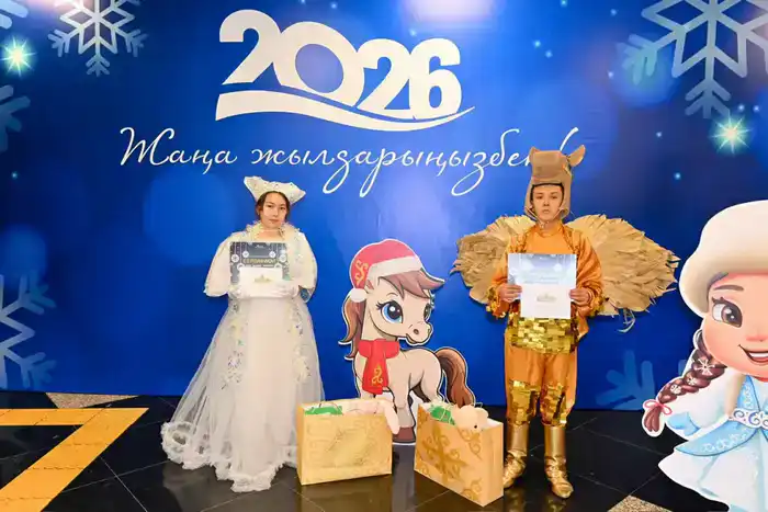 В Семее прошла Президентская новогодняя елка (7)