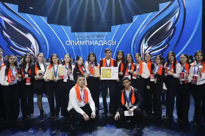 Победители Республиканской олимпиады по общественно-гуманитарному направлению в Казахстане: 193 награды для учащихся сельских школ