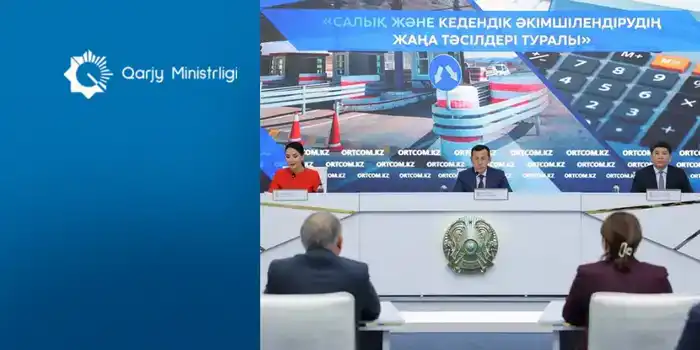 Новый налоговый старт: малый бизнес без штрафов!