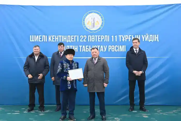 В Шиелийском районе вручили ключи от новых домов (7)