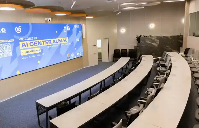 Открытие Центра искусственного интеллекта AlmaU AI Lab в Almaty Management University
