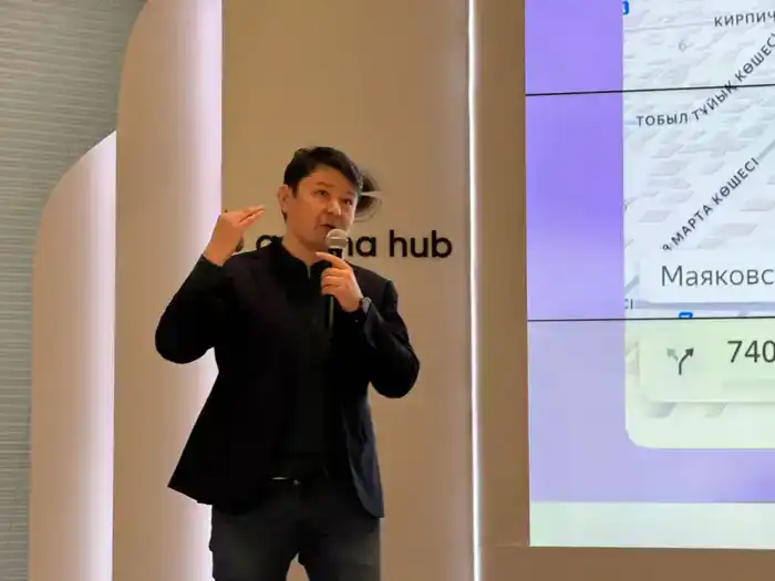 Развитие цифровой экосистемы столицы: итоги и планы на будущий год обсудили в Астане на IT meetup (4)