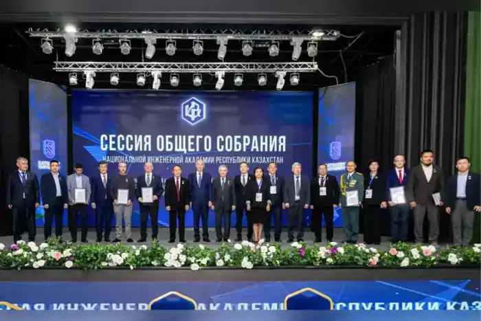 В Алматы наградили победителей юбилейного республиканского конкурса «Лучший инженер — 2025» (10)