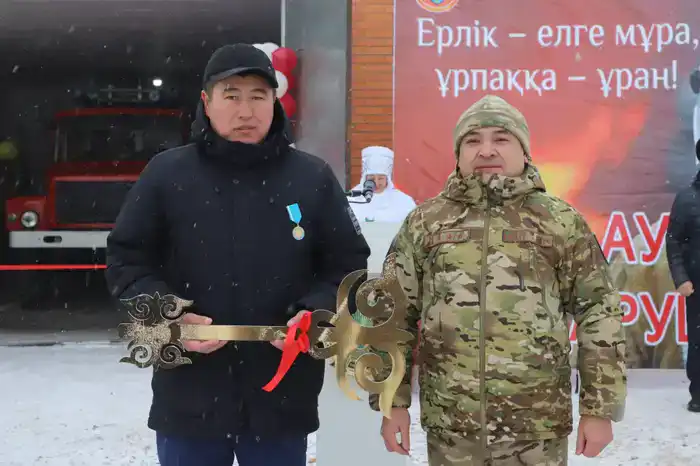 Новый пункт пожаротушения в Атасу: улучшение безопасности и оперативности реагирования на чрезвычайные ситуации