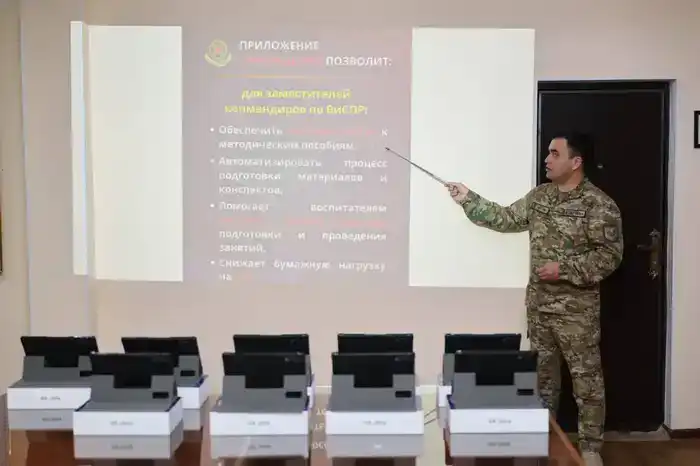 Мобильное приложение "Тәрбиеші PRO" упрощает учебный процесс для военных воспитателей Национальной гвардии
