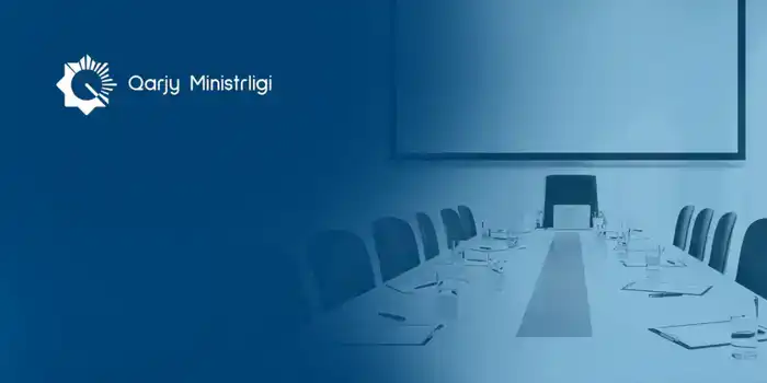 Создание Совета по управлению государственным долгом в Казахстане: шаг к эффективной финансовой политике