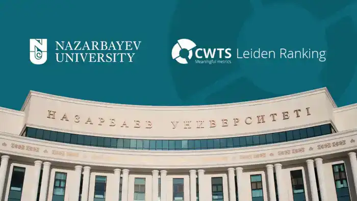 Nazarbayev University Achieves Global Recognition in Biomedical and Medical Sciences According to Leiden Rankings