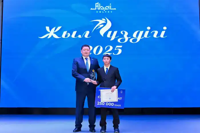 В области Абай наградили лучших представителей спортивной сферы (7)