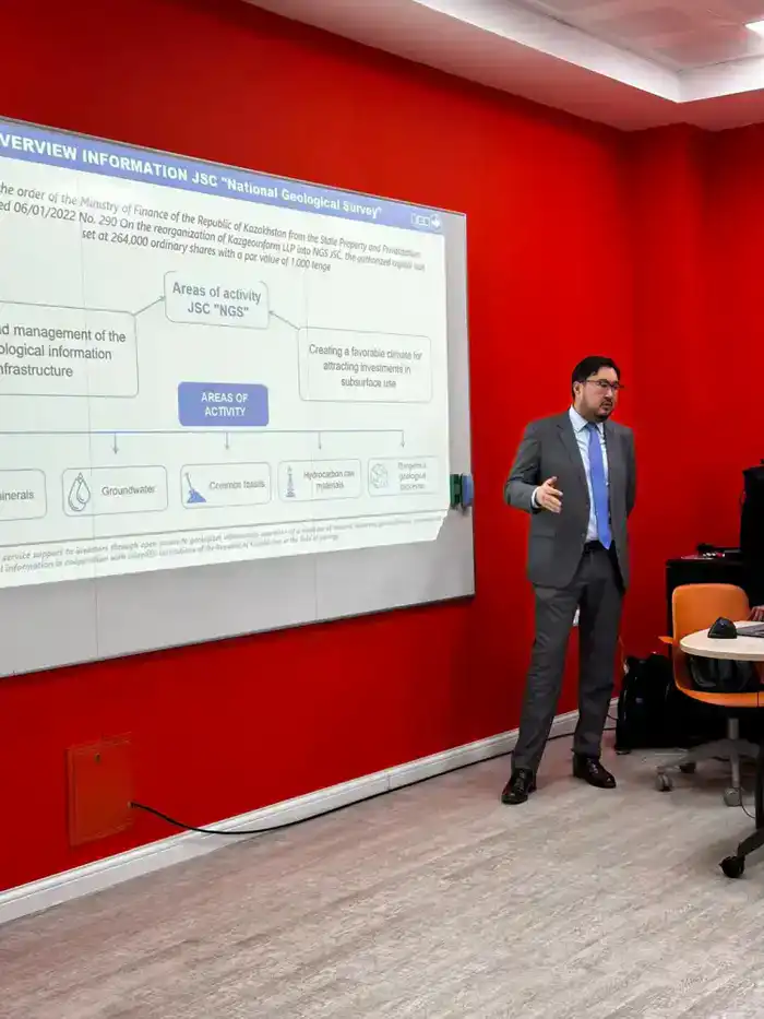Семинар по геологии стартовал в Астане