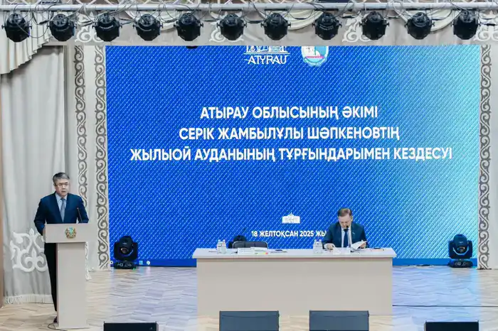 Серик Шапкенов встретился с жителями Жылыойского района (4)