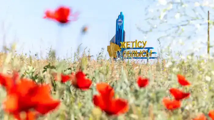 Бейбит Исабаев: «Развитие туристической инфраструктуры в Жетісу как ключ к международному привлечению»