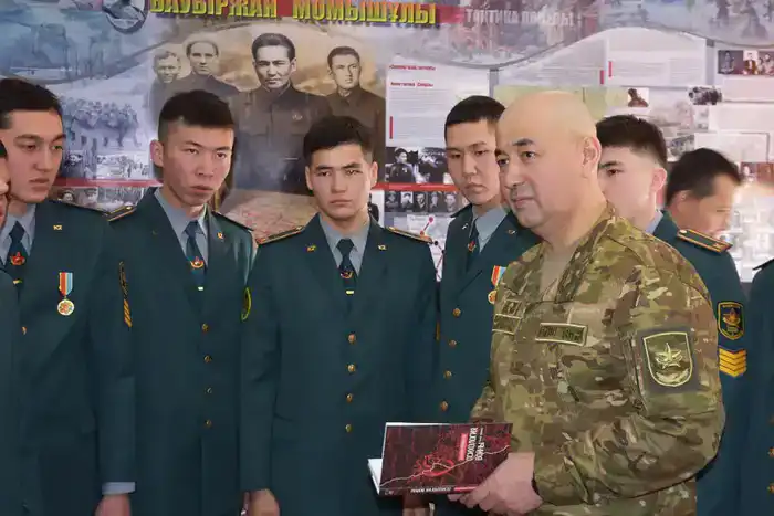 Учебный класс имени Бауыржана Момышулы: мост между поколениями военных лидеров
