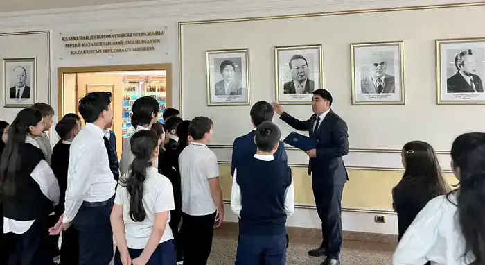Косшы: школьники изучают историю казахстанской дипломатии